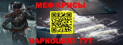 mdma Кингисепп
