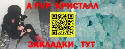 mdma Кингисепп
