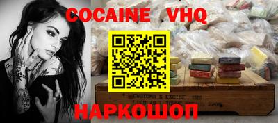 МДМА Кимры