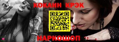 mdma Кингисепп