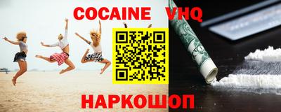 mdma Кингисепп