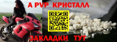 МДМА Кимры
