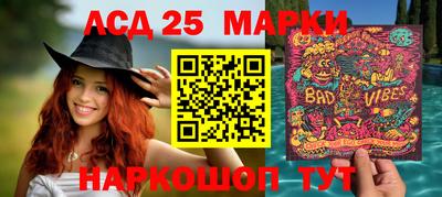 mdma Кингисепп