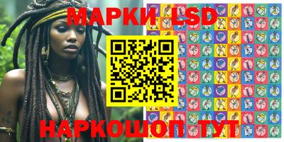 mdma Кингисепп
