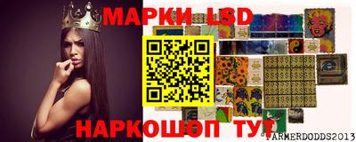 синтетический гашиш Кинель