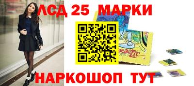МДМА Кимры