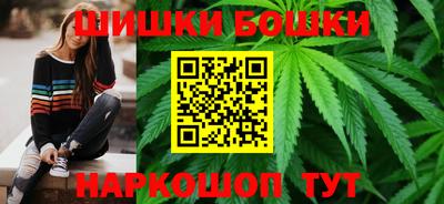 МДМА Кимры