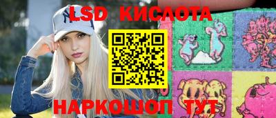 mdma Кингисепп