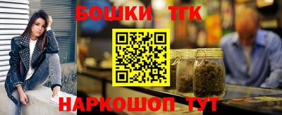МДМА Кимры