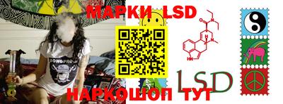 mdma Кингисепп