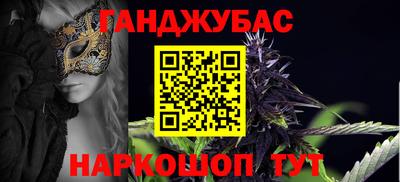 МДМА Кимры