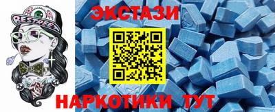 синтетический гашиш Кинель