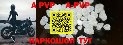 МДМА Кимры