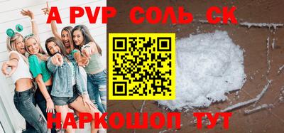 mdma Кингисепп