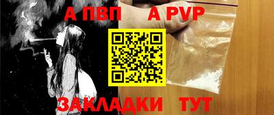 mdma Кингисепп