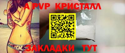 mdma Кингисепп