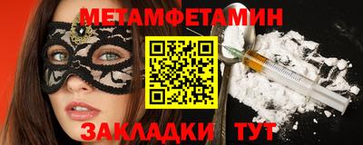 МДМА Кимры