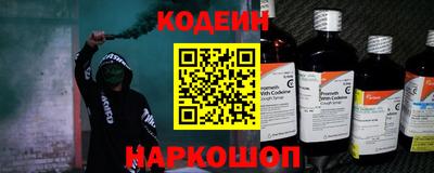 МДМА Кимры