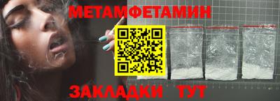 mdma Кингисепп