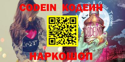 МДМА Кимры