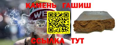 mdma Кингисепп