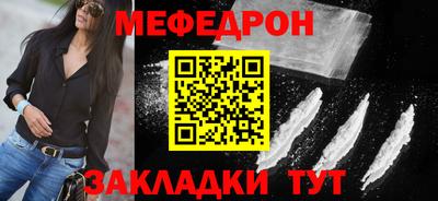 МДМА Кимры