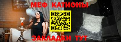 mdma Кингисепп