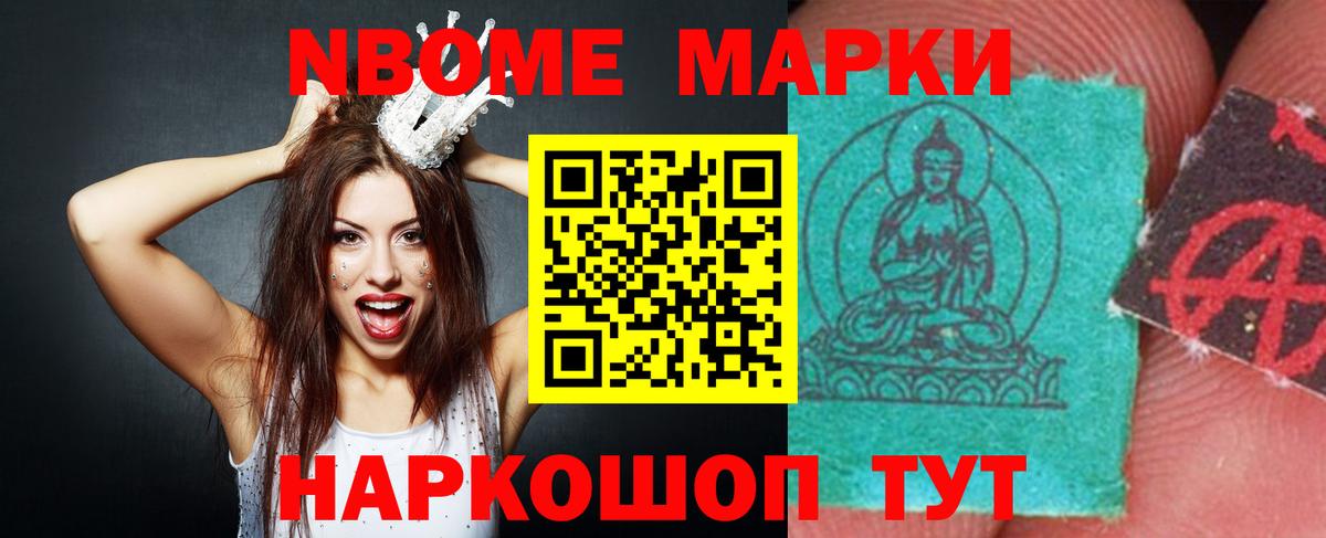 Лсд 25 экстази кислота Кировск
